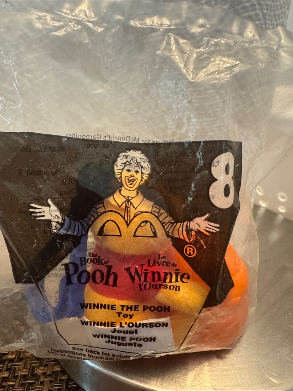 NEW 2001 McDonald's The Book of Pooh WINNIE THE POOH Plush Clip Happy Meal Toy